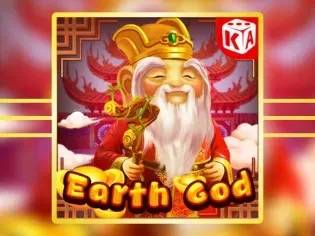 Earth God screenshot