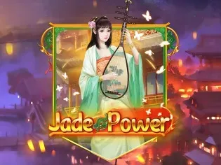 Jade Power screenshot